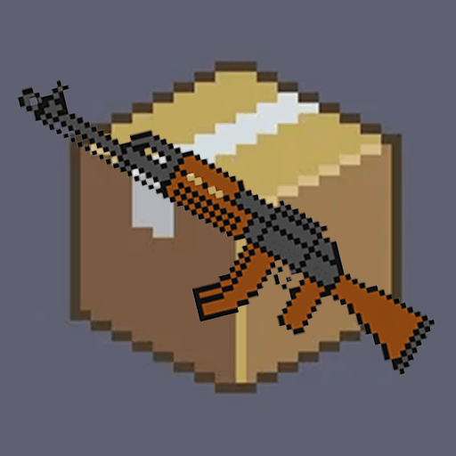 Оружейный кейс
